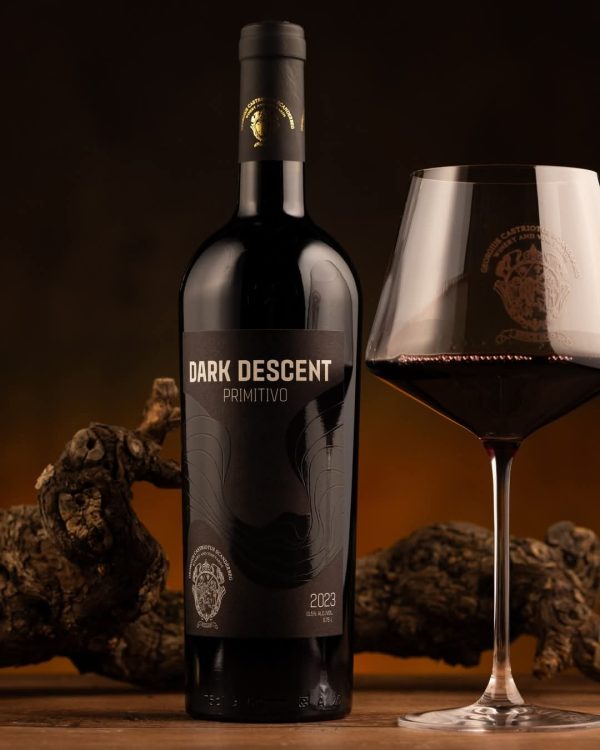 VERE E KUQE SKENDERBEU MERLOT 750ML.